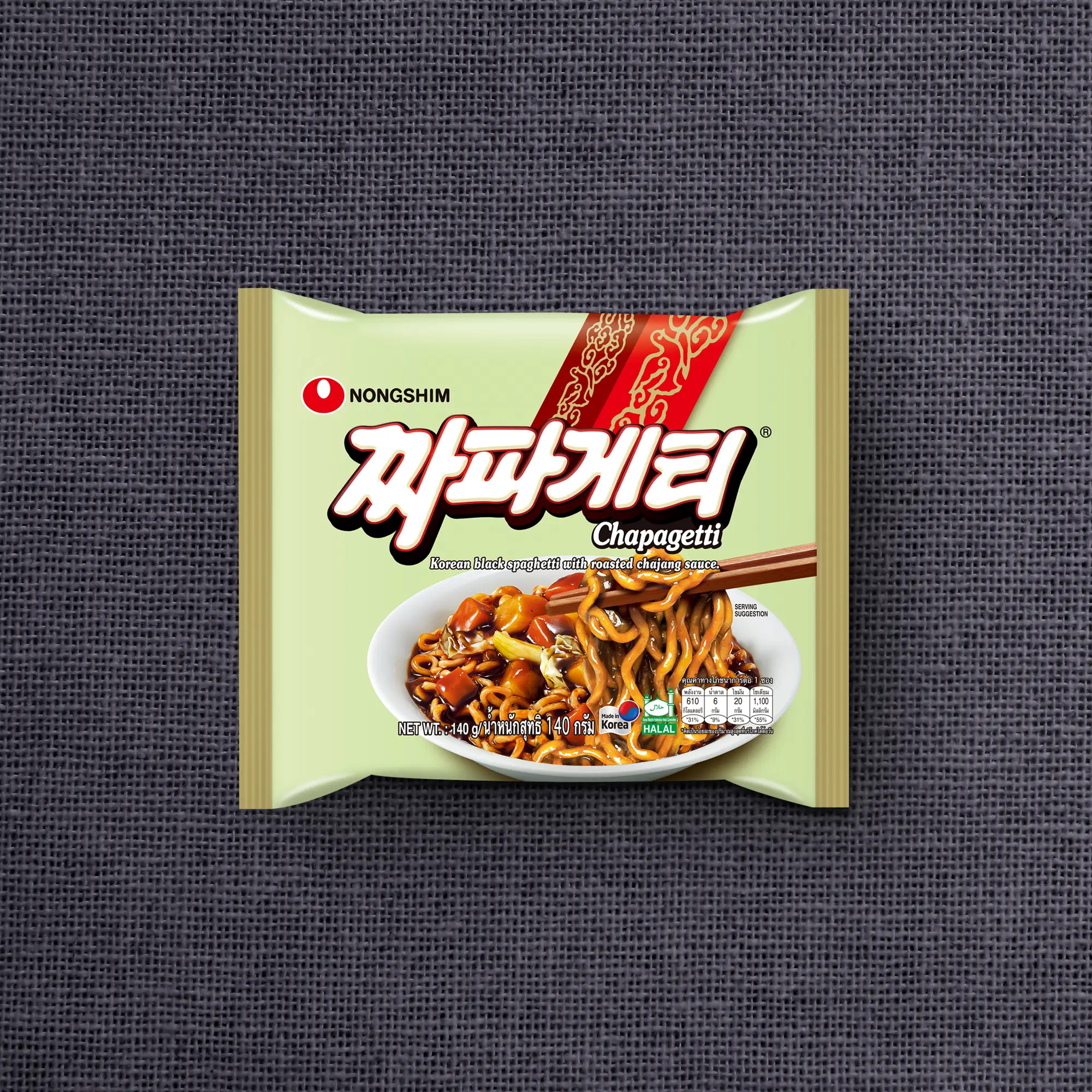 Nongshim Chapaghetti ชาปาเก็ตตี้ บะหมี่กึ่งสำเร็จรูป พร้อมซองเครื่องปรุงรสซอสถั่วดำ