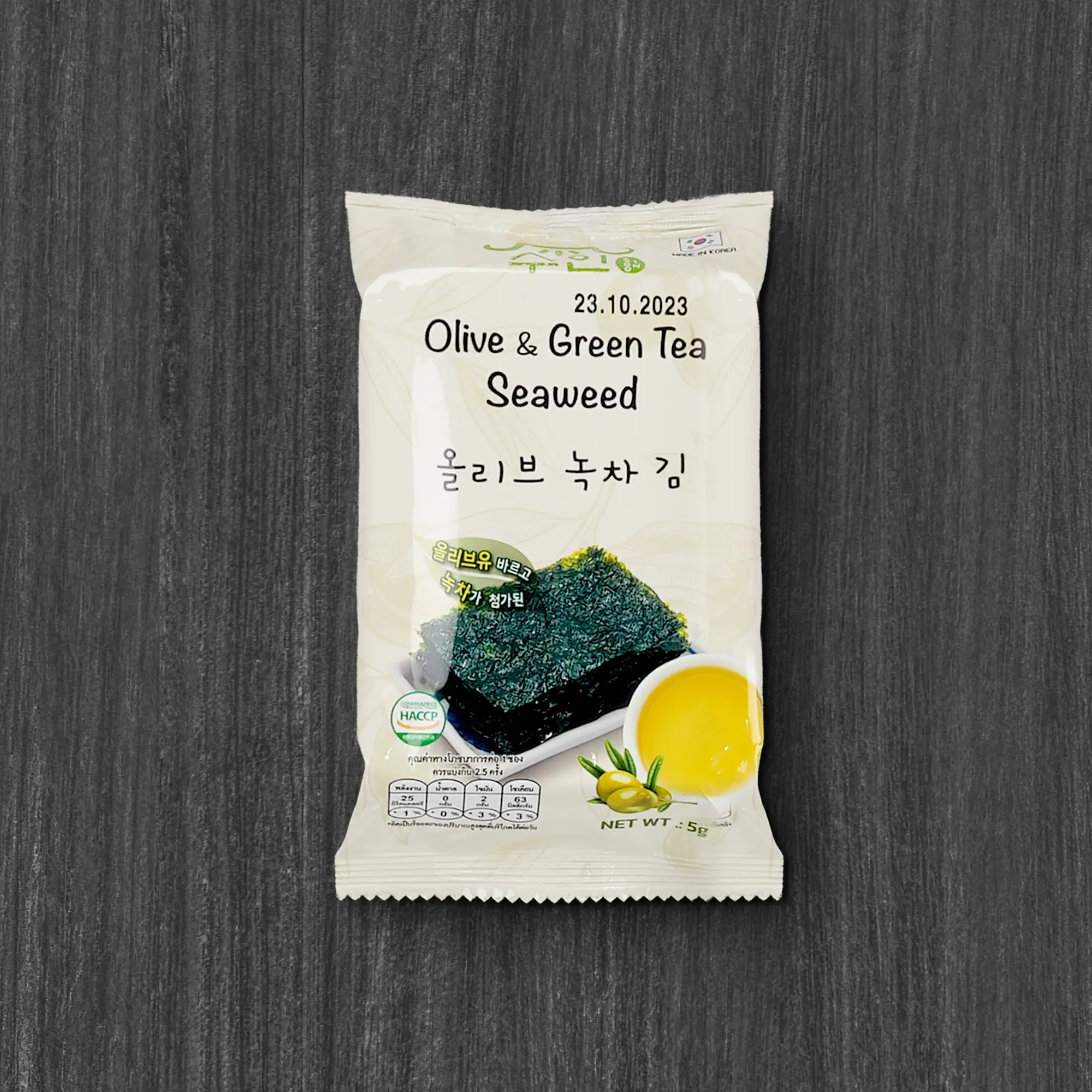 Sooin Seaweed Olive&Green Tea