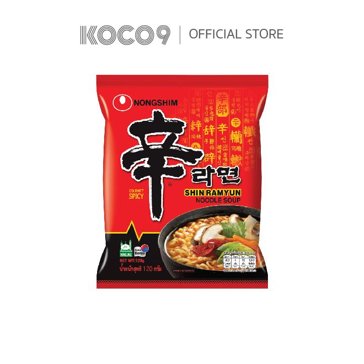 Shin Ramyun Noodle Soup ชิน รามยอน นู้ดเดิ้ล ซุป (บะหมี่กึ่งสำเร็จรูปพร้อมซองเครื่องปรุงรสเผ็ด)