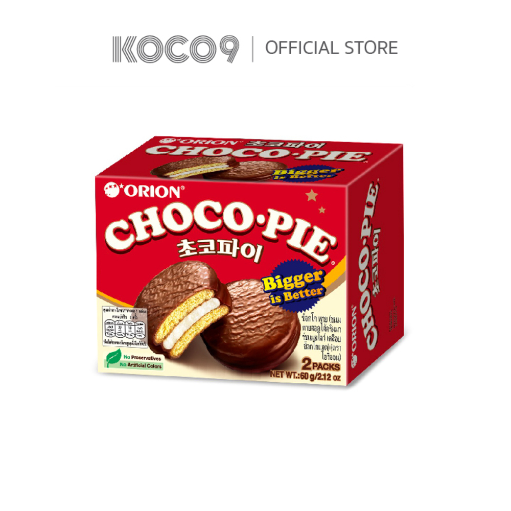 Orion Choco Pie ขนมโอริออน ช็อกโกพาย