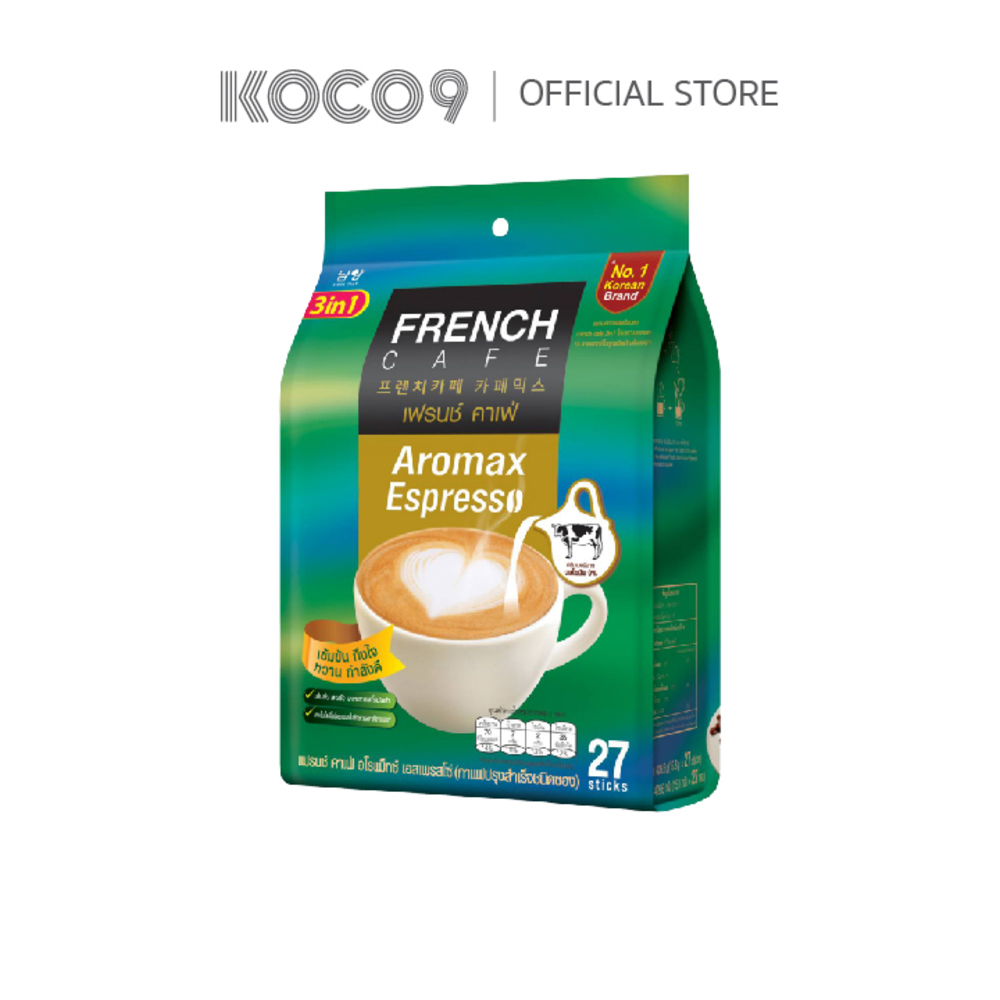 French Cafe Aromax 3in1 Espresso ขนาด 27 ซอง