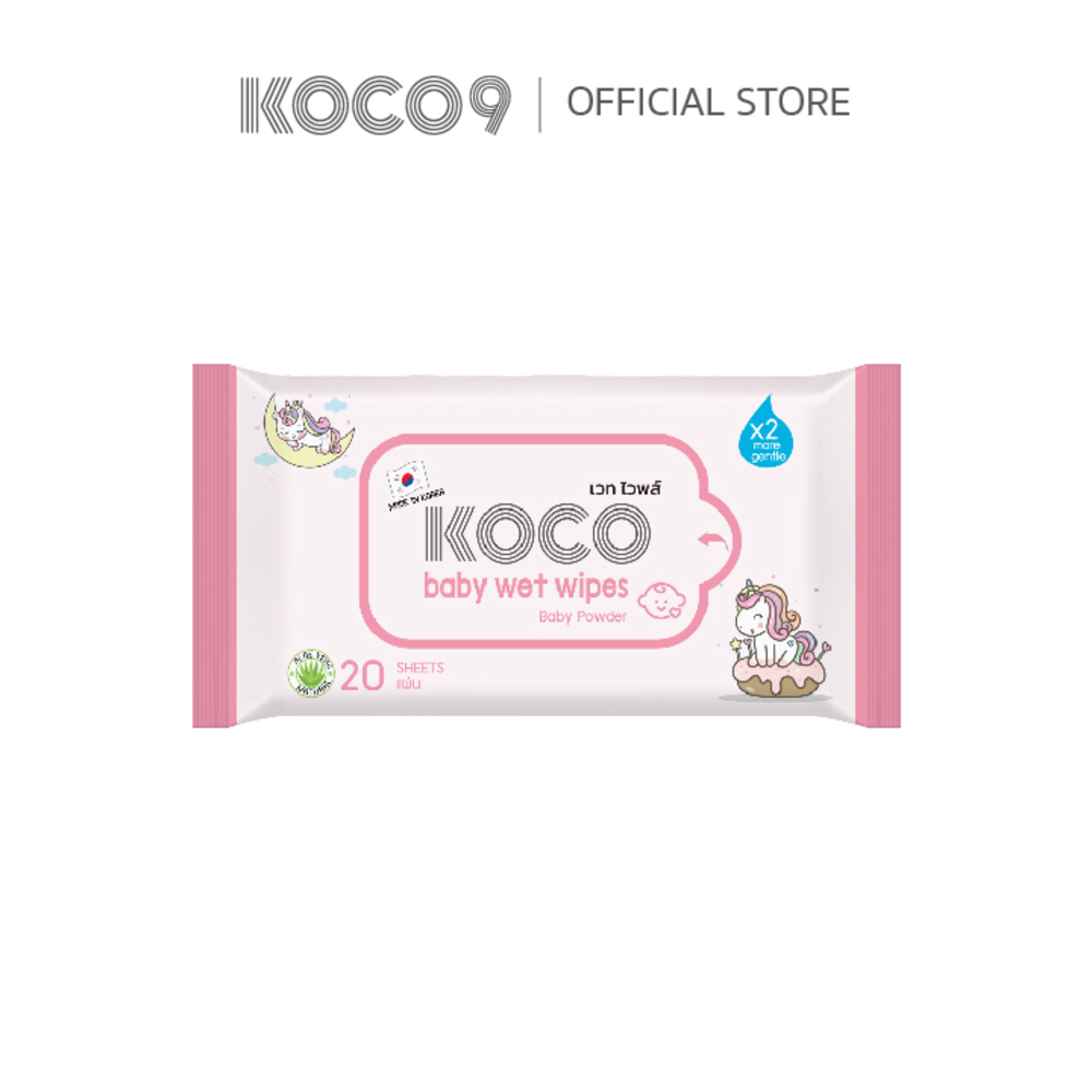 ทิชชู่เปียก KOCO baby wet wipes Baby Powder ขนาด 20 แผ่น