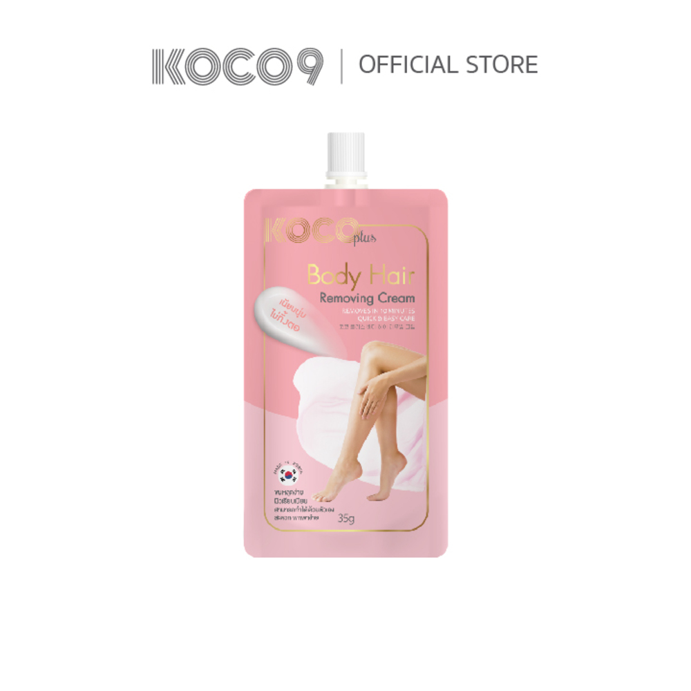 KOCO plus Body Hair Removing Cream สูตร Body สำหรับผิวธรรมดา