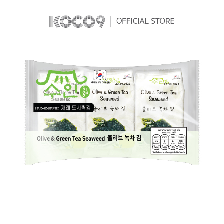 Sooin Seaweed Olive&Green Tea