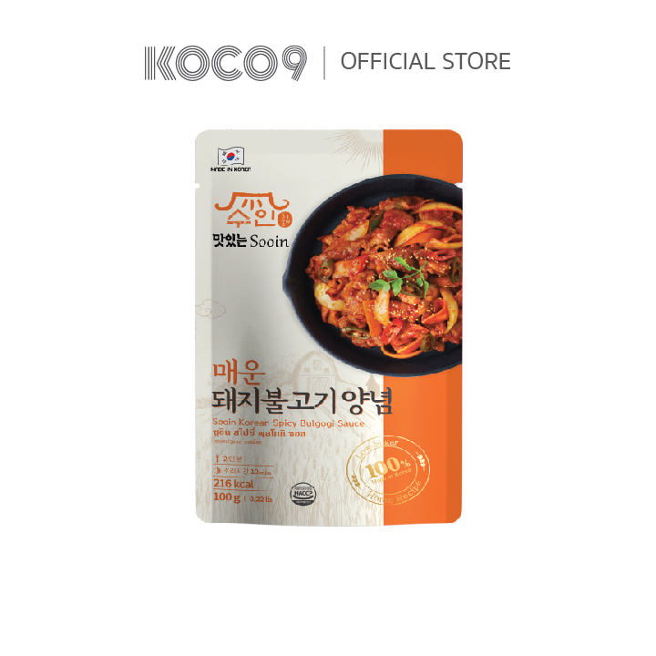 Sooin Korean Sauce Bulgogi Sauce ซูอิน โคเรียน สไปซี่ พุลโกกิ ซอส