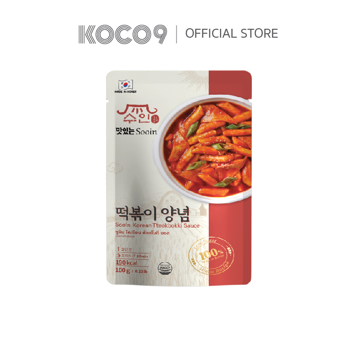 Sooin Korean Sauce Tteokbokki Sauce ซูอิน โคเรียน ต๊อกโบกี ซอส