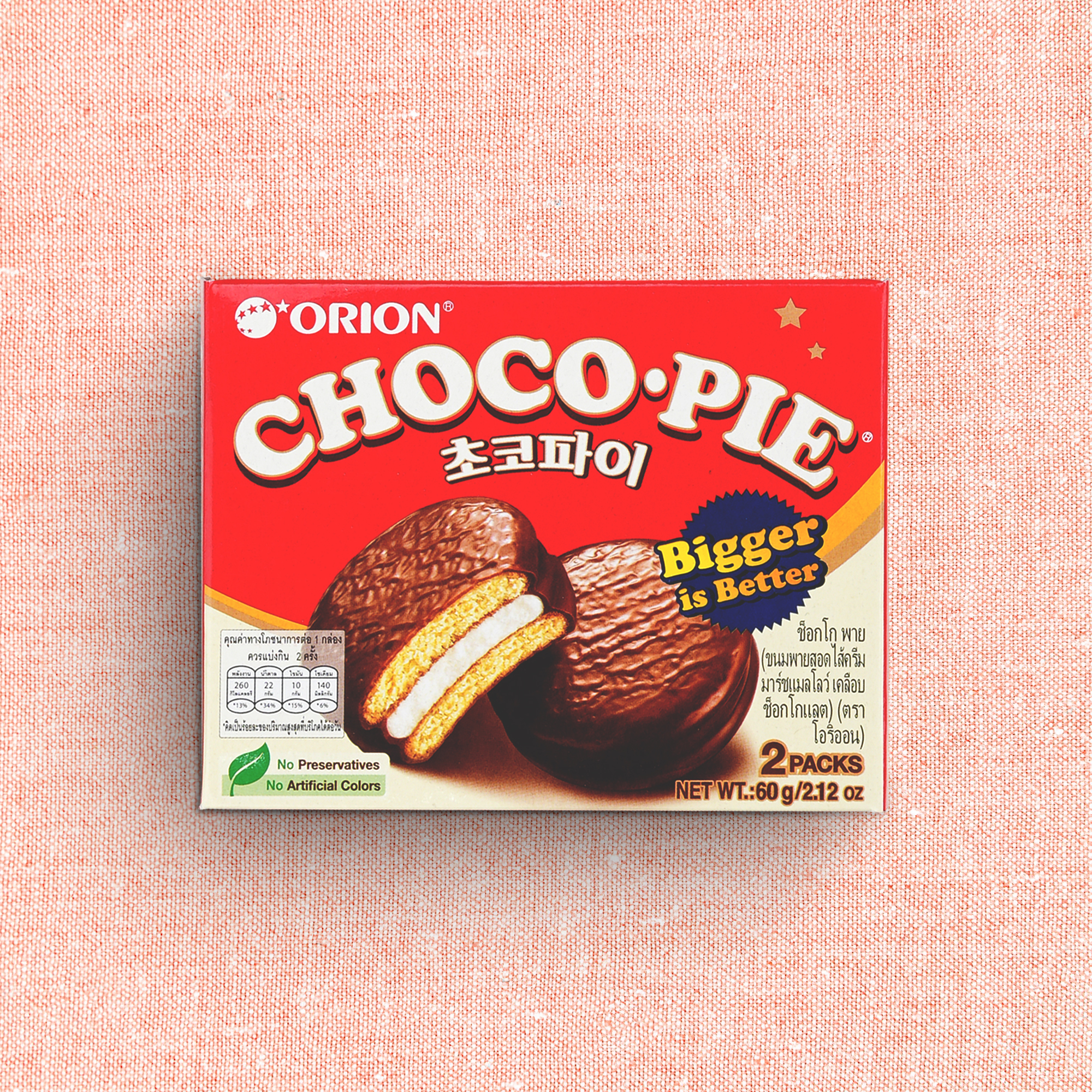 Orion Choco Pie ขนมโอริออน ช็อกโกพาย