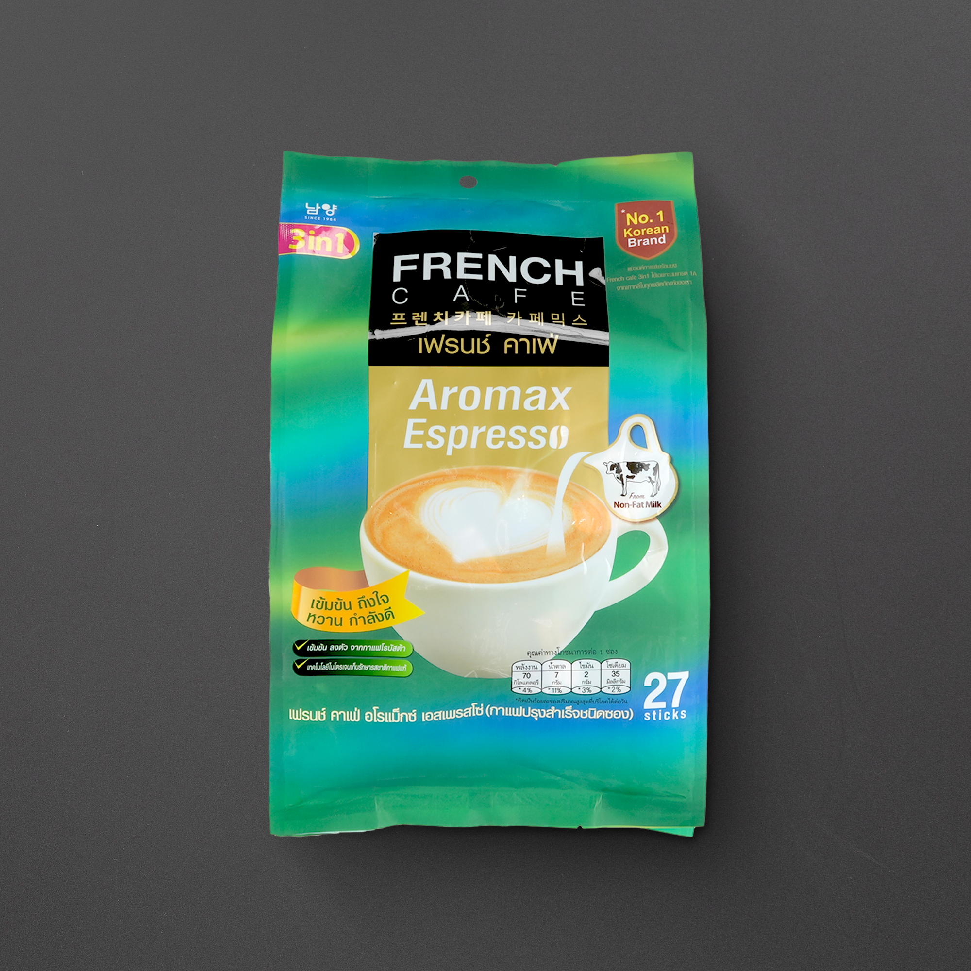 French Cafe Aromax 3in1 Espresso ขนาด 27 ซอง