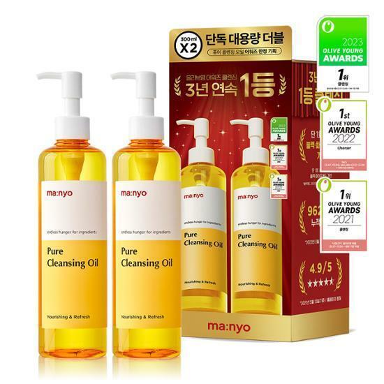 [No. 1 for 3 consecutive years] Manyo Factory Pure Cleansing Oil 300ml x 2 Double Special