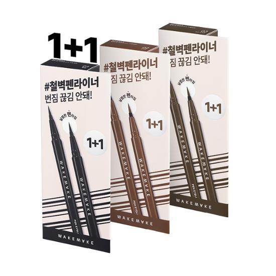 Wakemake impregnable pen eyeliner 3 colors