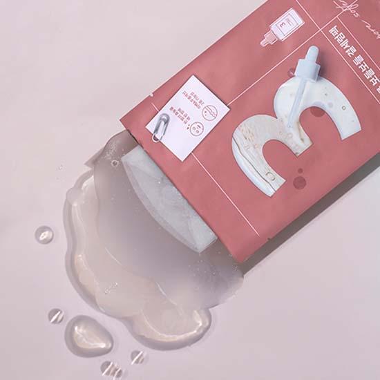 numbuzin No.3 Tingle-Pore Softening Sheet Mask