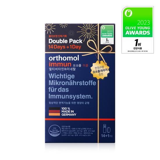 Orthomol Immune Multivitamin & Mineral