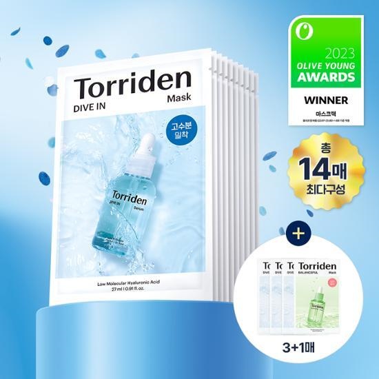 Toriden Dive-in Low Molecular Hyaluronic Acid Mask